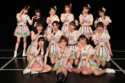 【SKE48】谷真理佳ってホントにいいヤツだよな！！！
