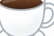 毎日5杯は飲むけどコーヒーって体に悪い？