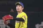 【悲報】ソフトバンク石川、9回1失点の好投で負け投手になる