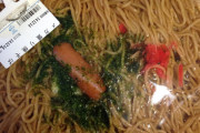 【画像】セブンイレブンっぽい焼きそば