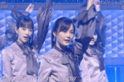 【乃木坂46】北野日奈子、完全に事故ってる・・・。