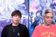 【FF14】7.xシリーズで内装を丸ごと変えるハウジングミラプリ機能が実装へ！6.5パッチノート朗読会でのポロリ情報まとめ