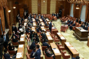 【悲報】岸田首相「国民に誤解をさせてしまった。不快な思いをさせてしまった方々におわびを申し上げる」
