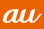 【悲報】ドコモに続いてauも値上げ発表。携帯大手、値下げ競争から転換か？