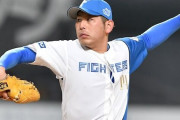 日本ハム加藤貴之さん、まだFA宣言しない