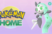 【ポケモンSV】色違いメロエッタ配布中、ケモンHOME「パルデア図鑑」「キタカミ図鑑」「ブルーベリー図鑑」の３種類ソフト図鑑完成特典