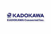 KADOKAWA、セキュリティエンジニアを急募、年収は592万円～