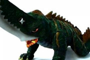 この四つん這い状態の怪獣ノソノソしてるくせに…