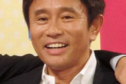 浜田「お前さぁ、クスリやってんの？」清原「…風邪薬はやり…やりますけどぉ」