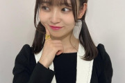 【乃木坂46】阪口珠美の好評のツインテール！！！
