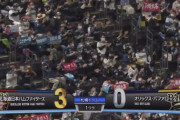 【vsオリックス】日ハムが初回に西川の内野ゴロと相手のエラー、淺間のタイムリーで3点先制！