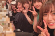 【乃木坂46】れなちブログのご飯写真、安定のカメラ目線の人が…w