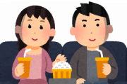 Q.映画館のポップコーンの音がうるさいです　A.病気です