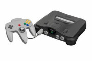 ニンテンドー64で一番遊んだゲームを思い浮かべながらスレを開いてください