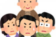 【画像】 漫画家 「老人に医療費をいっぱい使ったほうがいい理由を漫画にしました」 ← 5万いいね
