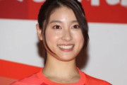 土屋太鳳が女優になっていなかったら目指した職業とは　コロナ禍の中で共感拡がる