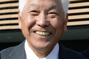 【競馬】　伊藤正徳元調教師が死去　71歳