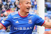 【速報/動画】前田大然、4試合連続ゴール！！！