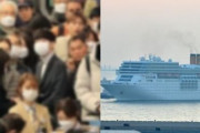 韓国人「我々はゴミ箱じゃ無いのに‥」中国入港拒否されたクルーズ船が続々と釜山にやって来る‥2月に4隻、3月に8隻、4月に22隻が入る可能性　韓国の反応