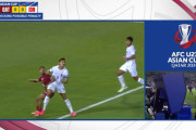 ◆悲報◆U20アジア杯カタール×インドネシアのVAR判定が怪しすぎると話題に！
