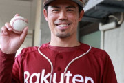 中日・立浪監督「勝たしたろうか？」試合前に今江監督にジョーク
