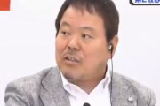 ほんこんさん「日本は感染を抑え込んでいるのに、喜べない番組が多い」