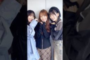 何が好き～？#田村真佑 #川﨑桜 #池田瑛紗#shorts