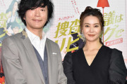 【ドラマ】観月ありさ、NHK BSプレミアム『捜査会議はリビングで おかわり！』で29年連続の連ドラ主演！