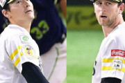 【悲報】昨日の福岡SBホークスさん、WBCの裏でひっそりと逝く