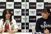 【櫻坂46】森田ひかるが買うバージョンが判明！【ポケモンスカーレット・バイオレット】