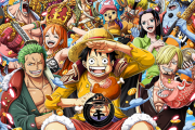 ONE PIECEのむぎらぁ海賊団に足りない職業ってなんなん？