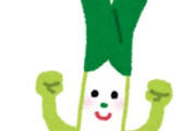 海外「助けたくなる！」日本の漫画家が西洋ファンを切り捨てた本当の理由に海外からコメントが殺到中