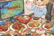 【画像】世界一ドラクエシリーズをプしたやり込み系ユーチュバーさんの豪華晩ご飯がこちらw