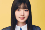【日向坂46】末恐ろしい... 若林さんの不意をもつく坂井新奈