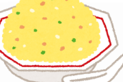 具なしチャーハン美味しく作る方法教えて