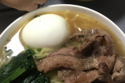 【画像】赤ちゃんとラーメン一緒に食べるの楽しすぎてワロタｗｗｗｗｗｗｗｗｗｗｗｗｗ