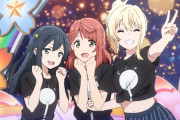 【衝撃】優木せつ菜、一重説浮上【ラブライブ！虹ヶ咲】