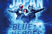 海外の反応：サッカー日本代表とあのスーパーヒーローがコラボ！中国「日本には名作が多すぎる」