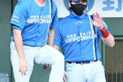 【日本ハム】39年ぶり12連敗…新庄監督は両手で「×」印作り“取材拒否”　無言で球場を後に
