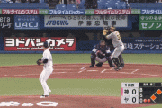 ヤクルト０ー２阪神　1回表　井上広大　2点タイムリーヒット