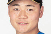 清宮のメジャースカウト評「体が大きかっただけ」王貞治・張本勲「彼は中距離ヒッター」