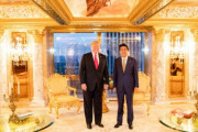 【話題】安倍首相辞任、トランプ大統領からのメッセージが泣ける