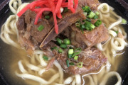 俺「沖縄来た！まずソーキそば食うぞ！」