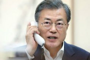 【速報】韓国ムン大統領、岸田新総裁への祝電・電話検討