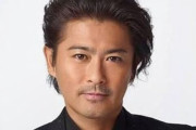 【神画像】山口達也さん、見る影もないωωωωωωωωωωωωωωωωωωωω