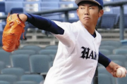 【ドラフト公言祭り】オリックスが白鷗大・曽谷龍平の1位指名を公表