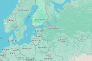 【速報】NATO情報筋　ロシア、フィンランドへの攻撃準備　プーチン大統領「ロシアはすべての歴史的領土を回復する」