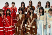 【乃木坂46】ちょっwww 与田祐希ちゃんだけ…なんで。。。