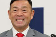 カープ石井投手コーチ『投手のゆとり運用』示唆「勝負は9、10月。そこで失速しないよう」