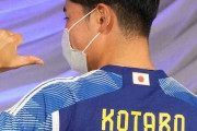 結局、野球とサッカーってどっちが見てて面白いんや